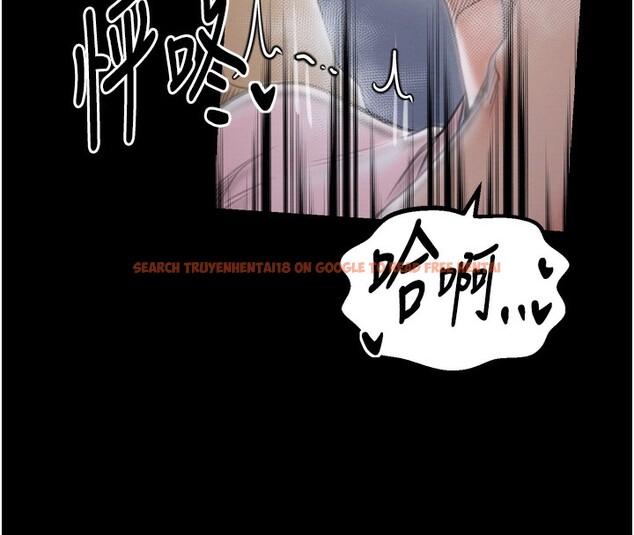 查看漫画最強家丁 - 第32話-在睡著的夫君面前高潮 - tymanga.com中的3238024图片