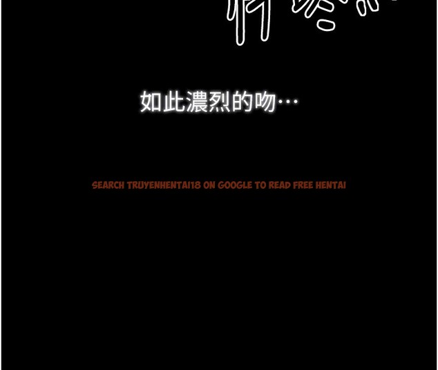 查看漫画最強家丁 - 第32話-在睡著的夫君面前高潮 - tymanga.com中的3238028图片