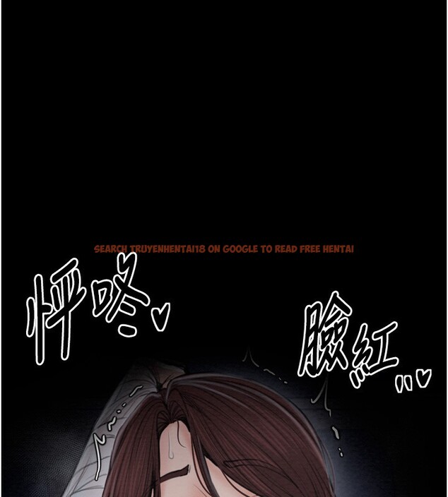 查看漫画最強家丁 - 第32話-在睡著的夫君面前高潮 - tymanga.com中的3238029图片