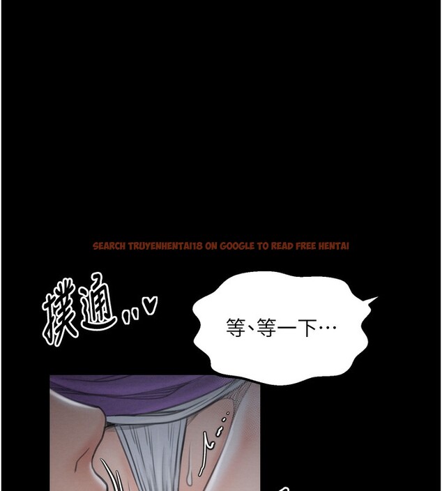 查看漫画最強家丁 - 第32話-在睡著的夫君面前高潮 - tymanga.com中的3238036图片
