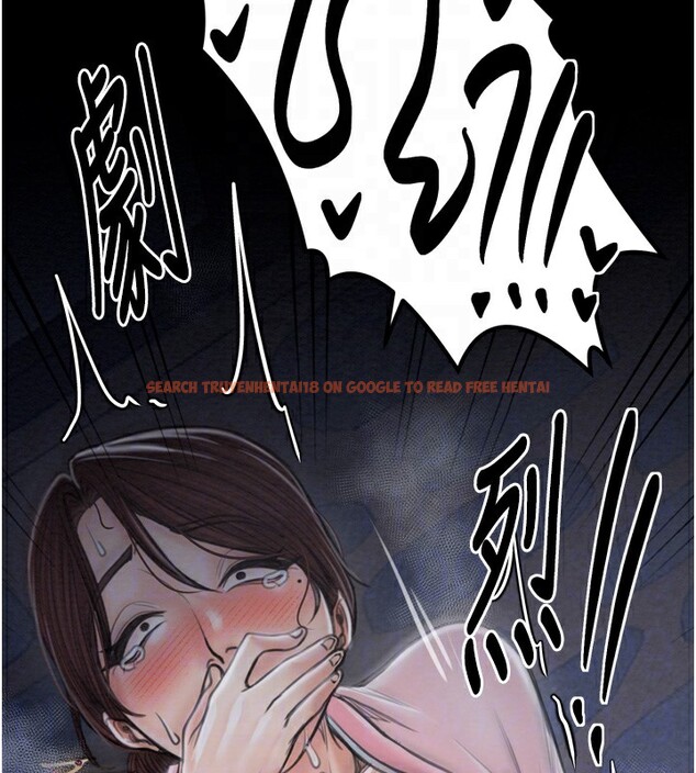 查看漫画最強家丁 - 第32話-在睡著的夫君面前高潮 - tymanga.com中的3238041图片