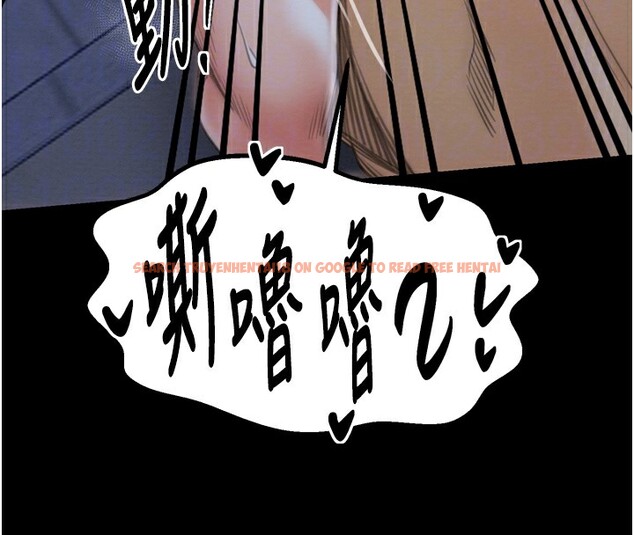 查看漫画最強家丁 - 第32話-在睡著的夫君面前高潮 - tymanga.com中的3238043图片
