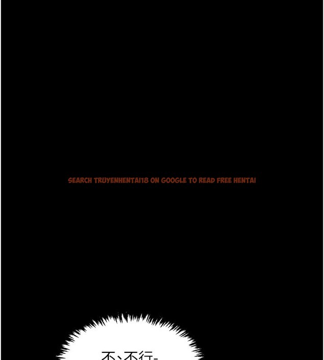 查看漫画最強家丁 - 第32話-在睡著的夫君面前高潮 - tymanga.com中的3238044图片