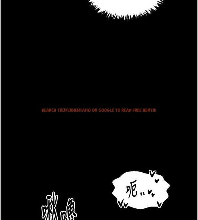 查看漫画最強家丁 - 第32話-在睡著的夫君面前高潮 - tymanga.com中的3238046图片