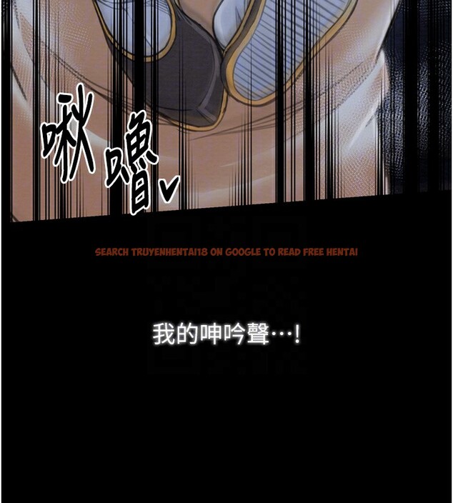 查看漫画最強家丁 - 第32話-在睡著的夫君面前高潮 - tymanga.com中的3238050图片