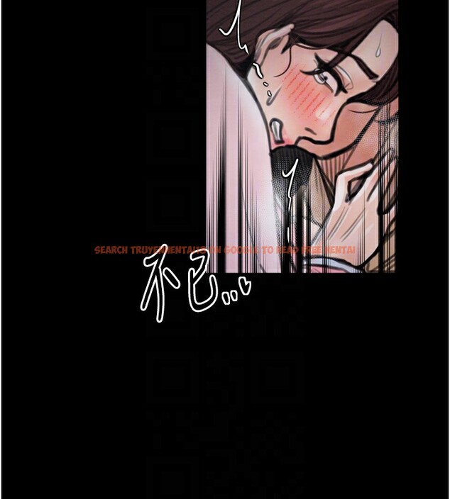 查看漫画最強家丁 - 第32話-在睡著的夫君面前高潮 - tymanga.com中的3238062图片