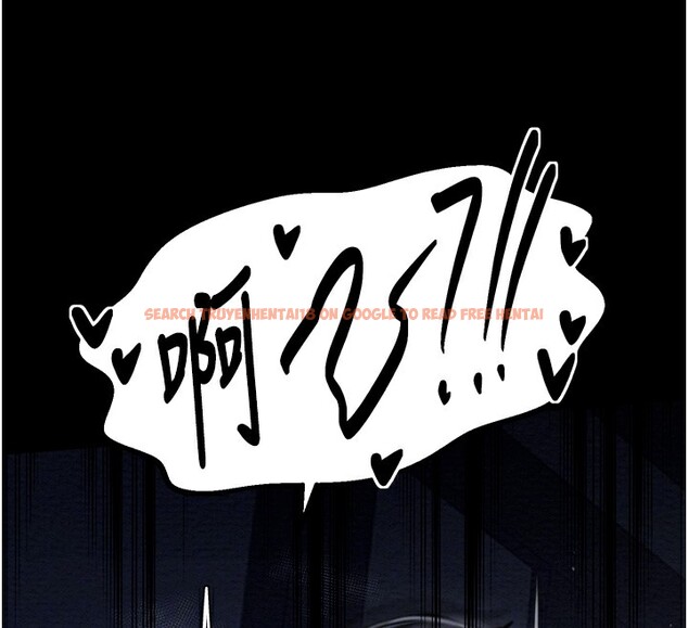 查看漫画最強家丁 - 第32話-在睡著的夫君面前高潮 - tymanga.com中的3238065图片
