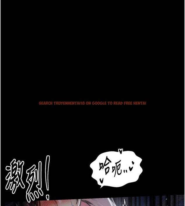 查看漫画最強家丁 - 第32話-在睡著的夫君面前高潮 - tymanga.com中的3238072图片