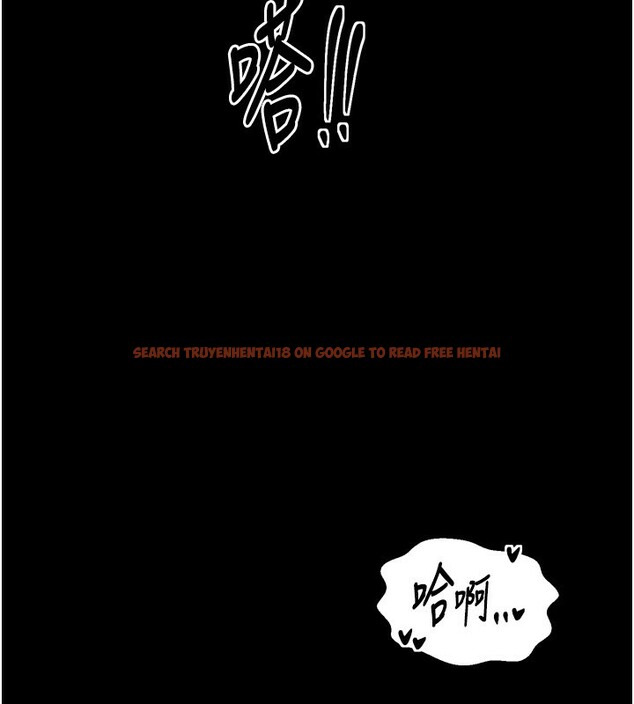 查看漫画最強家丁 - 第32話-在睡著的夫君面前高潮 - tymanga.com中的3238074图片