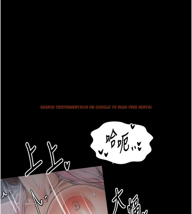 查看漫画最強家丁 - 第32話-在睡著的夫君面前高潮 - tymanga.com中的3238095图片
