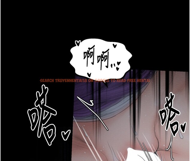 查看漫画最強家丁 - 第32話-在睡著的夫君面前高潮 - tymanga.com中的3238097图片