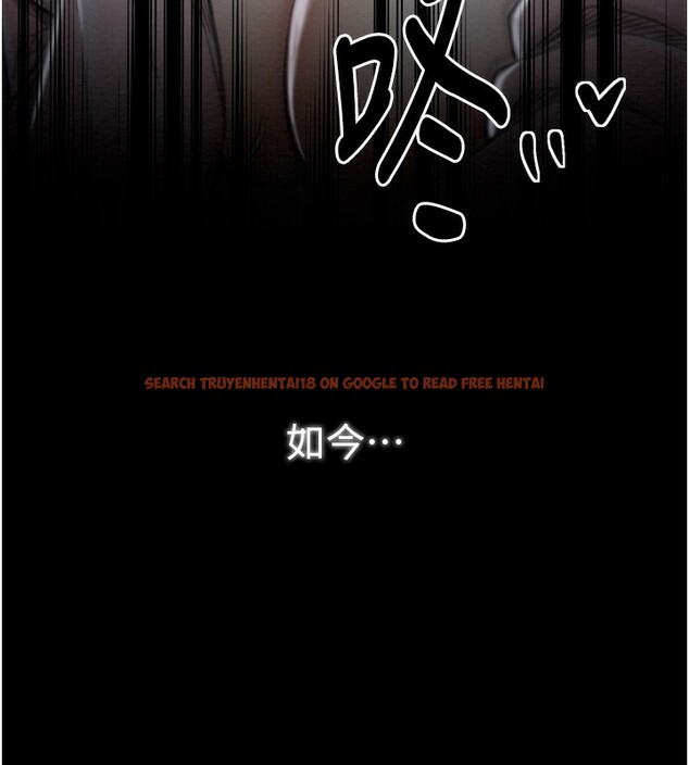 查看漫画最強家丁 - 第32話-在睡著的夫君面前高潮 - tymanga.com中的3238104图片