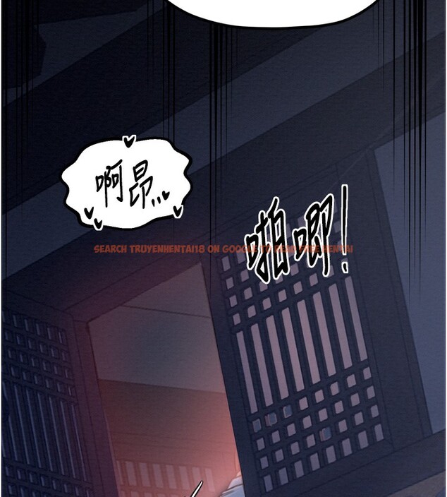 查看漫画最強家丁 - 第32話-在睡著的夫君面前高潮 - tymanga.com中的3238114图片