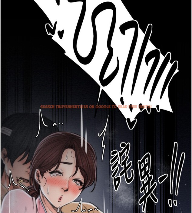 查看漫画最強家丁 - 第32話-在睡著的夫君面前高潮 - tymanga.com中的3238125图片