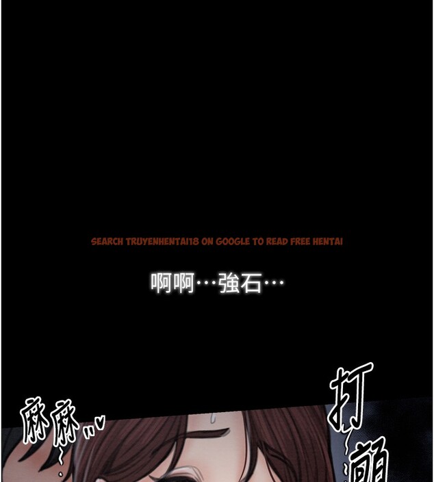 查看漫画最強家丁 - 第32話-在睡著的夫君面前高潮 - tymanga.com中的3238129图片