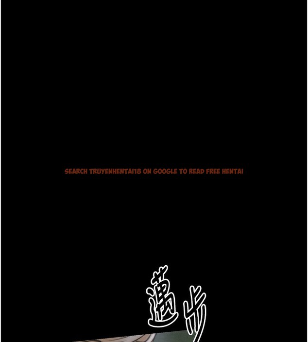 查看漫画最強家丁 - 第32話-在睡著的夫君面前高潮 - tymanga.com中的3238140图片