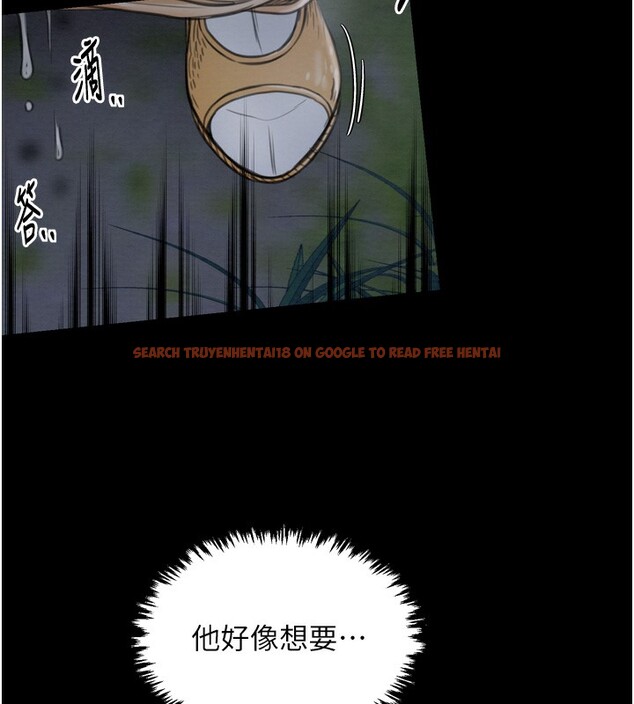 查看漫画最強家丁 - 第32話-在睡著的夫君面前高潮 - tymanga.com中的3238141图片
