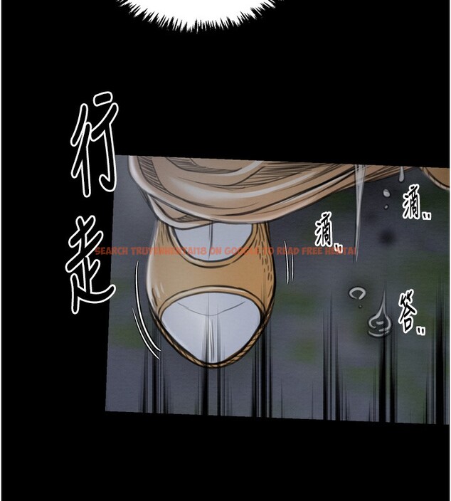 查看漫画最強家丁 - 第32話-在睡著的夫君面前高潮 - tymanga.com中的3238142图片