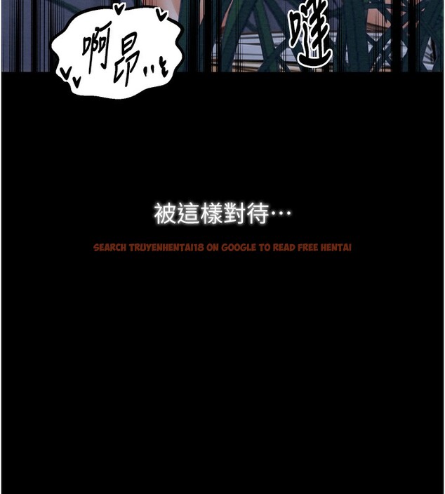 查看漫画最強家丁 - 第32話-在睡著的夫君面前高潮 - tymanga.com中的3238148图片
