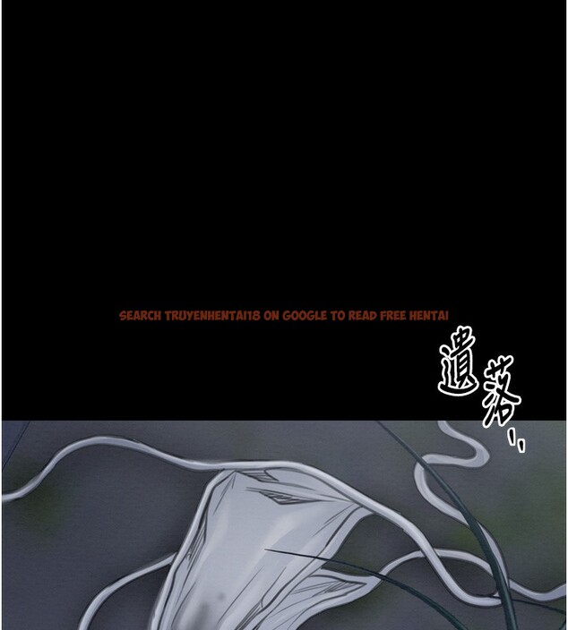 查看漫画最強家丁 - 第32話-在睡著的夫君面前高潮 - tymanga.com中的3238158图片