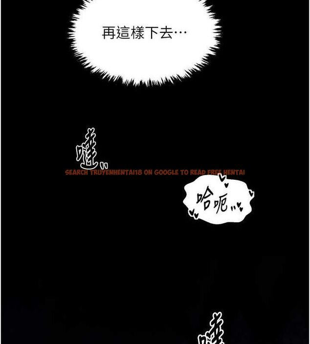 查看漫画最強家丁 - 第33話-是夫人的呻吟聲…! - tymanga.com中的3257653图片