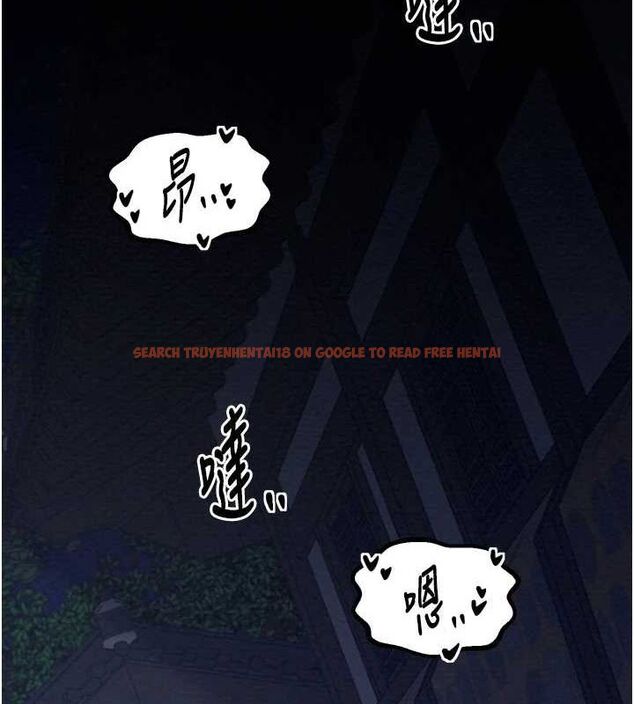 查看漫画最強家丁 - 第33話-是夫人的呻吟聲…! - tymanga.com中的3257654图片