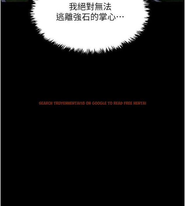 查看漫画最強家丁 - 第33話-是夫人的呻吟聲…! - tymanga.com中的3257657图片