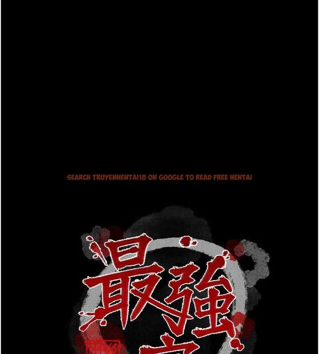 查看漫画最強家丁 - 第33話-是夫人的呻吟聲…! - tymanga.com中的3257670图片