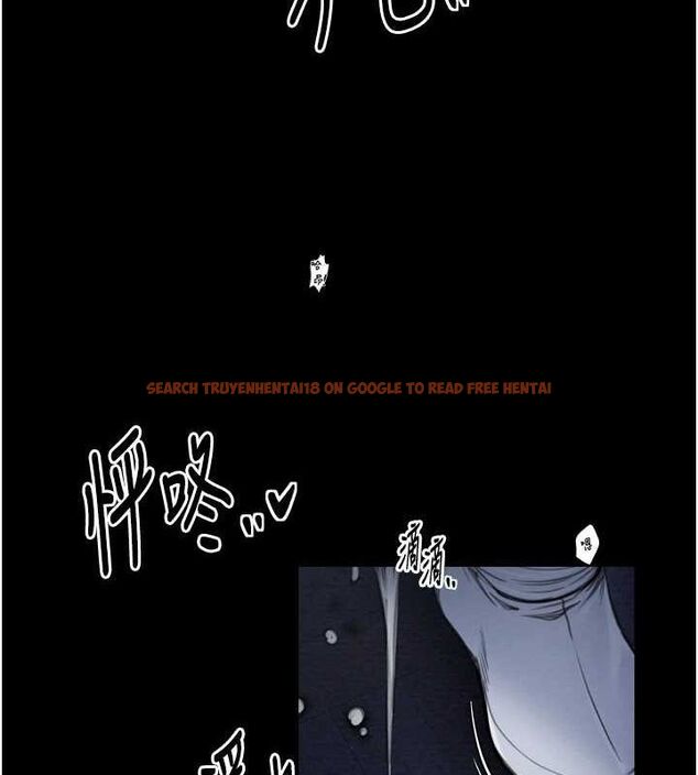 查看漫画最強家丁 - 第33話-是夫人的呻吟聲…! - tymanga.com中的3257676图片
