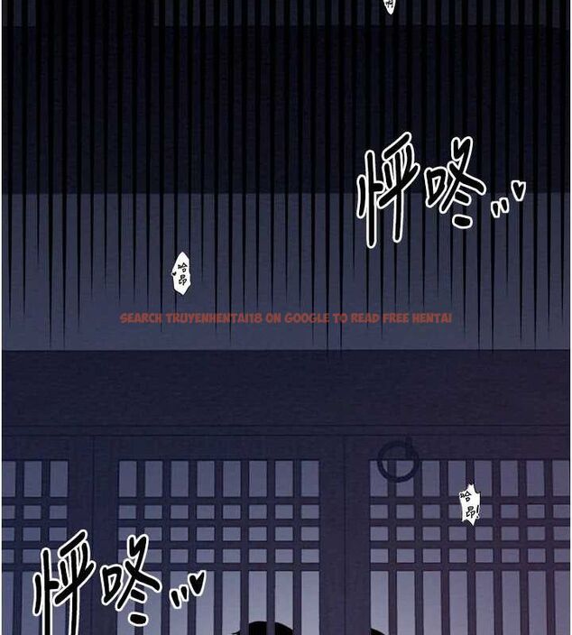 查看漫画最強家丁 - 第33話-是夫人的呻吟聲…! - tymanga.com中的3257678图片