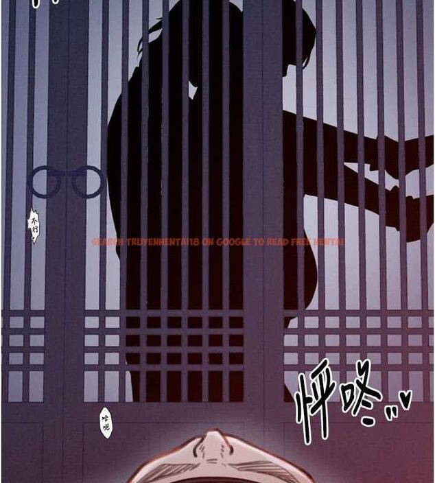 查看漫画最強家丁 - 第33話-是夫人的呻吟聲…! - tymanga.com中的3257679图片