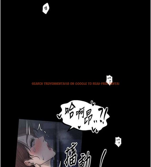 查看漫画最強家丁 - 第33話-是夫人的呻吟聲…! - tymanga.com中的3257681图片