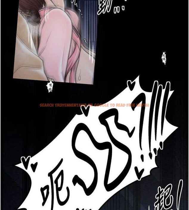 查看漫画最強家丁 - 第33話-是夫人的呻吟聲…! - tymanga.com中的3257682图片