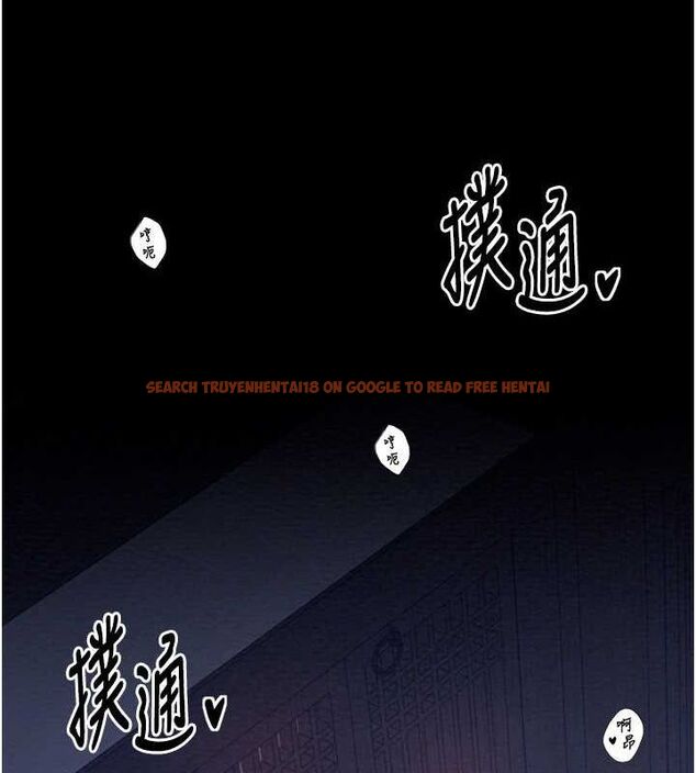 查看漫画最強家丁 - 第33話-是夫人的呻吟聲…! - tymanga.com中的3257686图片