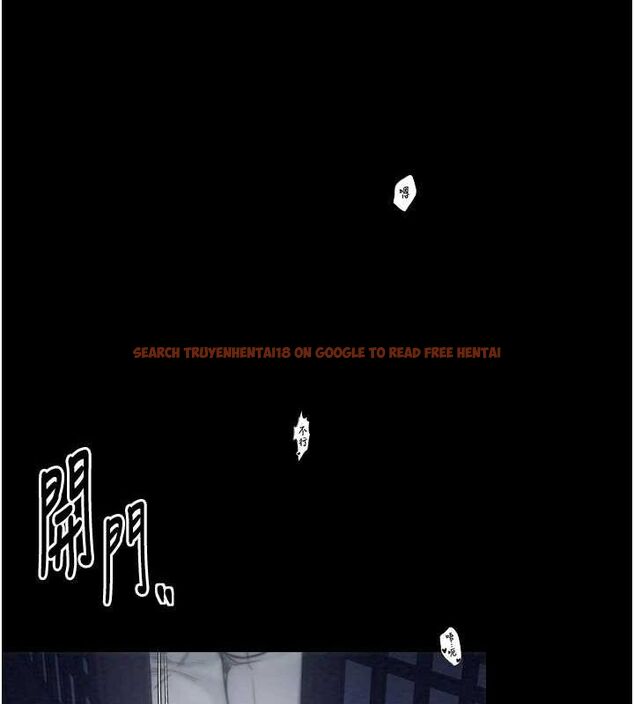 查看漫画最強家丁 - 第33話-是夫人的呻吟聲…! - tymanga.com中的3257692图片