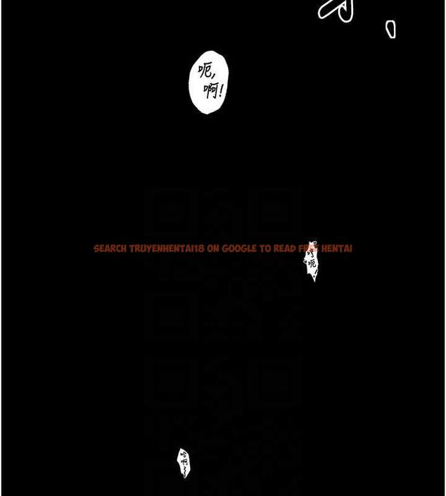 查看漫画最強家丁 - 第33話-是夫人的呻吟聲…! - tymanga.com中的3257697图片