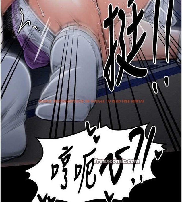 查看漫画最強家丁 - 第33話-是夫人的呻吟聲…! - tymanga.com中的3257703图片