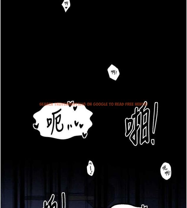 查看漫画最強家丁 - 第33話-是夫人的呻吟聲…! - tymanga.com中的3257705图片
