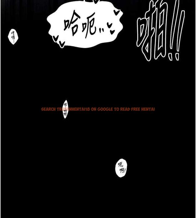 查看漫画最強家丁 - 第33話-是夫人的呻吟聲…! - tymanga.com中的3257708图片