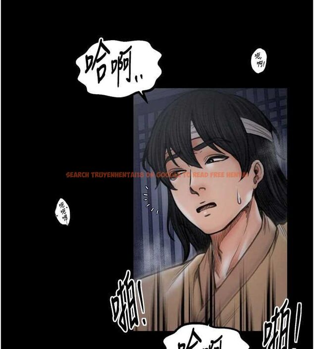 查看漫画最強家丁 - 第33話-是夫人的呻吟聲…! - tymanga.com中的3257709图片
