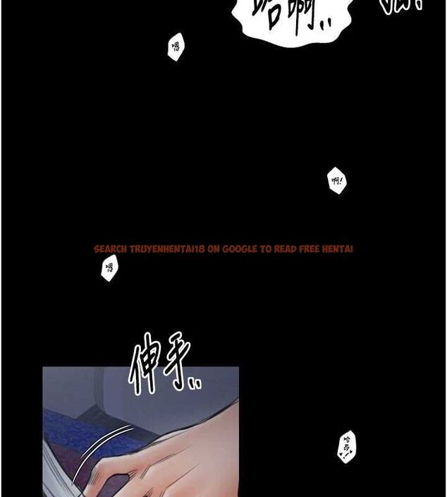 查看漫画最強家丁 - 第33話-是夫人的呻吟聲…! - tymanga.com中的3257710图片