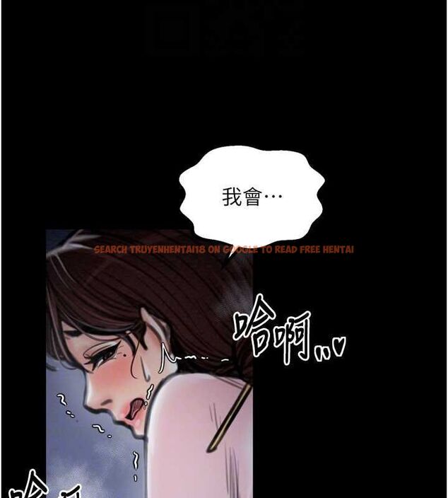 查看漫画最強家丁 - 第33話-是夫人的呻吟聲…! - tymanga.com中的3257715图片