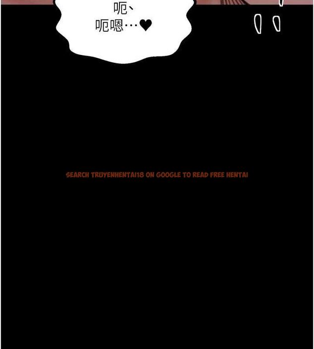 查看漫画最強家丁 - 第33話-是夫人的呻吟聲…! - tymanga.com中的3257723图片