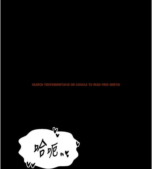 查看漫画最強家丁 - 第33話-是夫人的呻吟聲…! - tymanga.com中的3257726图片