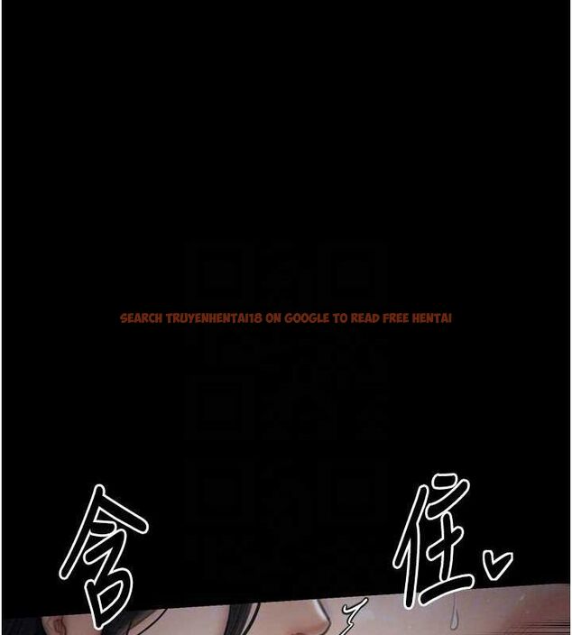 查看漫画最強家丁 - 第33話-是夫人的呻吟聲…! - tymanga.com中的3257733图片