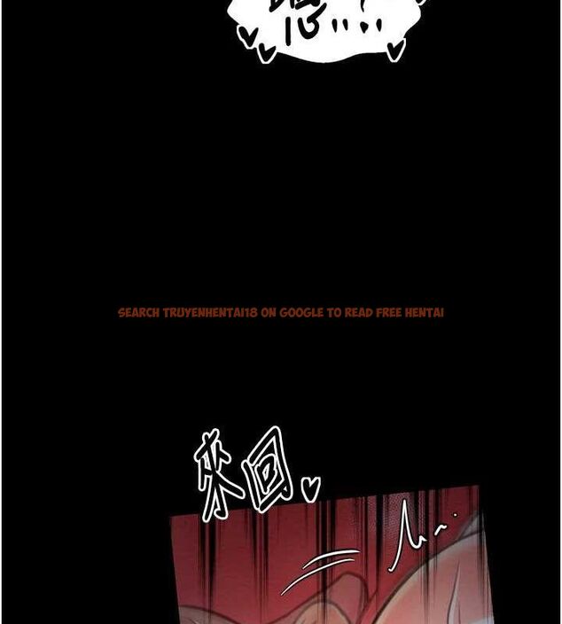 查看漫画最強家丁 - 第33話-是夫人的呻吟聲…! - tymanga.com中的3257738图片