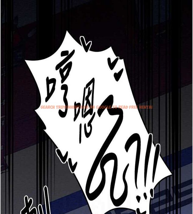 查看漫画最強家丁 - 第33話-是夫人的呻吟聲…! - tymanga.com中的3257740图片