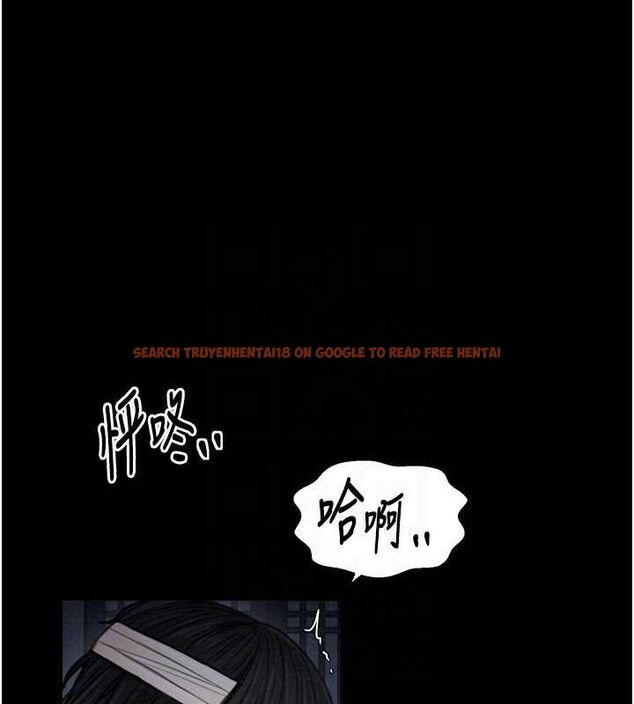 查看漫画最強家丁 - 第33話-是夫人的呻吟聲…! - tymanga.com中的3257747图片