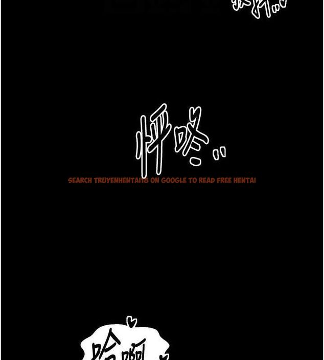 查看漫画最強家丁 - 第33話-是夫人的呻吟聲…! - tymanga.com中的3257750图片