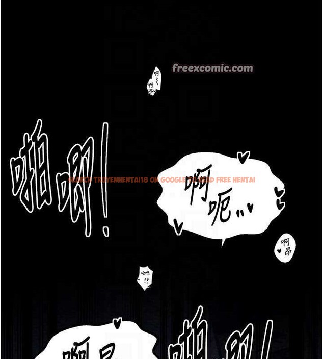 查看漫画最強家丁 - 第33話-是夫人的呻吟聲…! - tymanga.com中的3257755图片